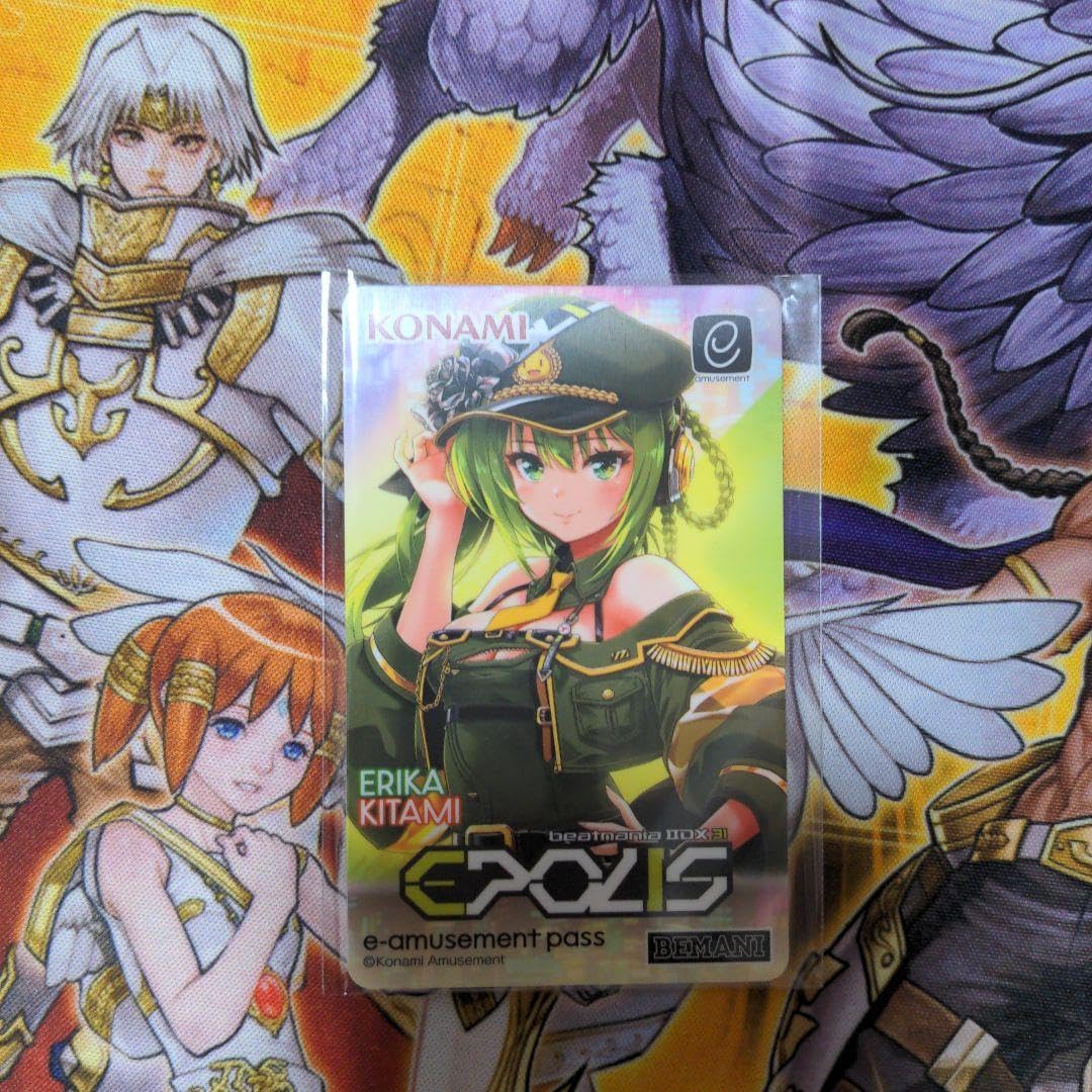 Amazon.co.jp: beatmania IIDX 31 EPOLIS オリジナルイーパス エリカ