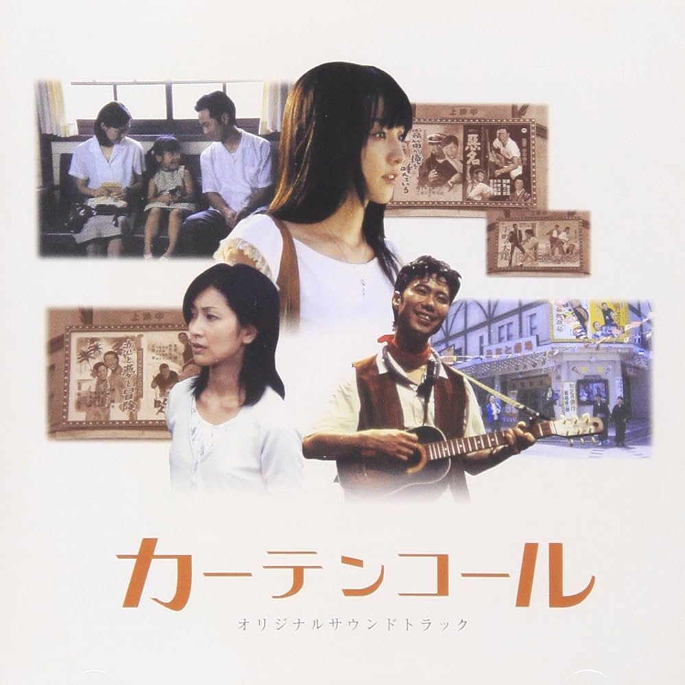 ★新品未開封★　コールガール／大統領の陰謀　サウンドトラック　CD ☆新品未開封☆ コールガール／大統領の陰謀 サウンドトラック