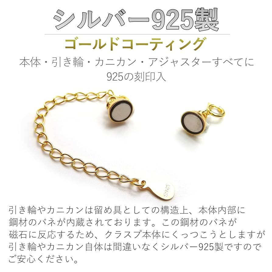 アクセサリー Masa Amazon.co.jp: KARMAREY シルバー925製 ネックレス ブレスレット