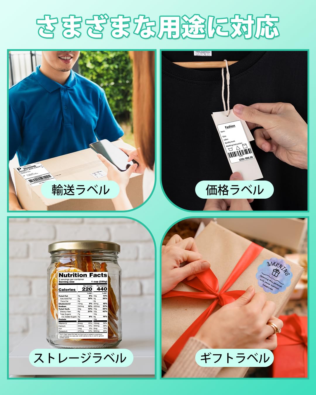 Pesuza 241BT クリックポストプリンター 感熱 日本郵便 Amazon.co.jp: Pesuza 241BT クリックポストプリンター ラベル