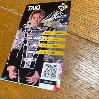TJBB 古嶋滝 トレカ 名刺 TAKI Dリーグ SEGA SAMMY LUX Amazon.co.jp: TJBB 古嶋滝 トレカ 名刺 TAKI Dリーグ セ ガ