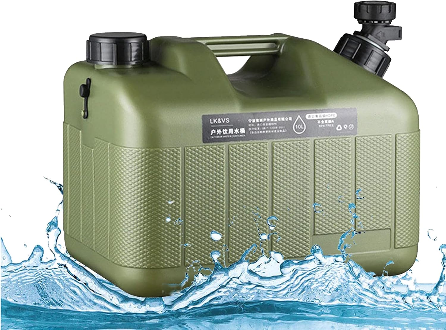 Military Water Container, BPA Free Collapsible Water Container with