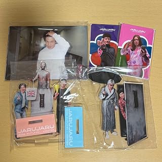 ジャルジャル ぴんとき ちゃん BOX アイドル お笑いタレント 芸能人グッズ 紙製 10歳以上 | ジャルジャル ぴんときちゃん Box アイドル お笑いタレント 芸能人グッズ 2024 Autumn/winter