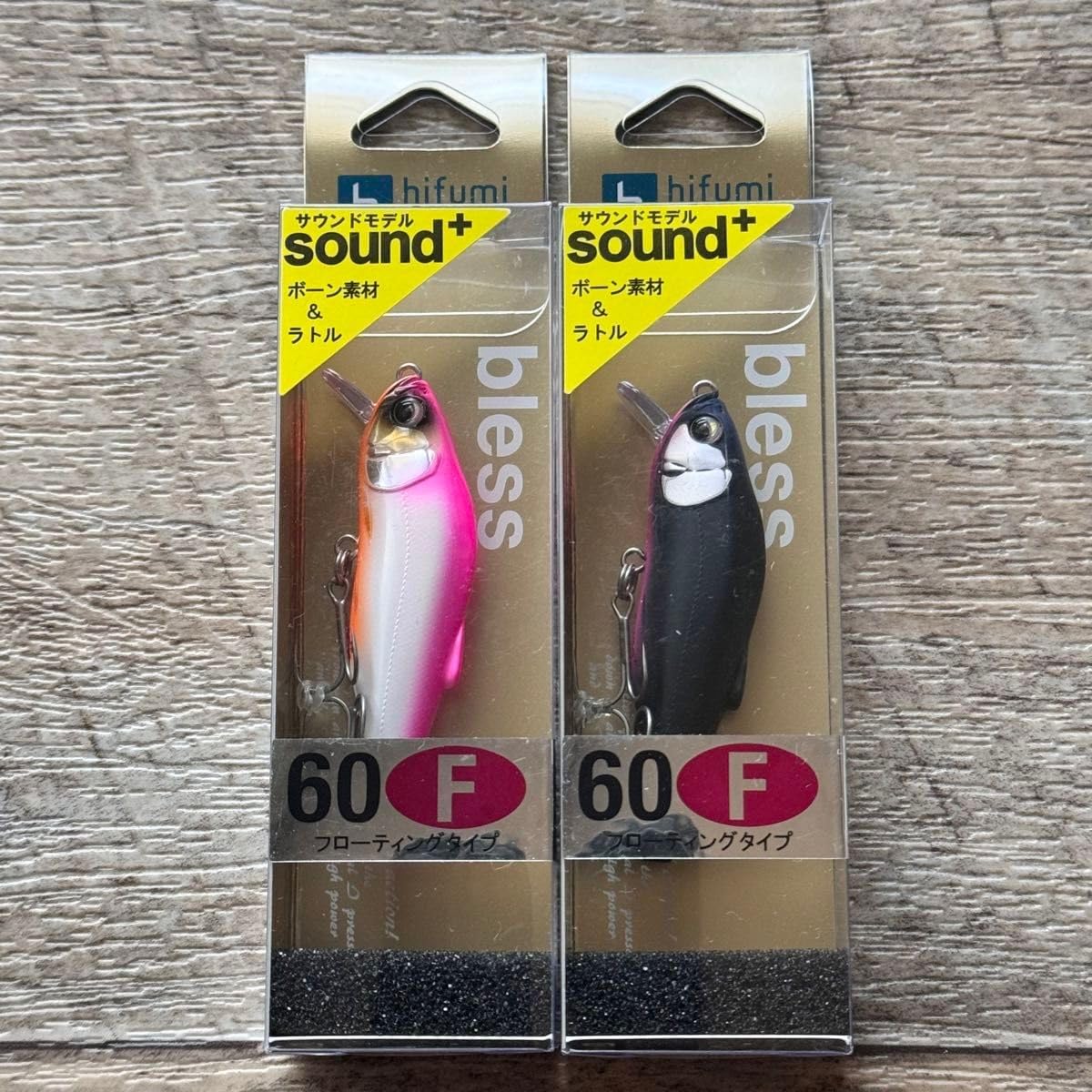 1984ペトリュス ボルドー 赤ワイン 750ml 空瓶 ディスカウント 1984