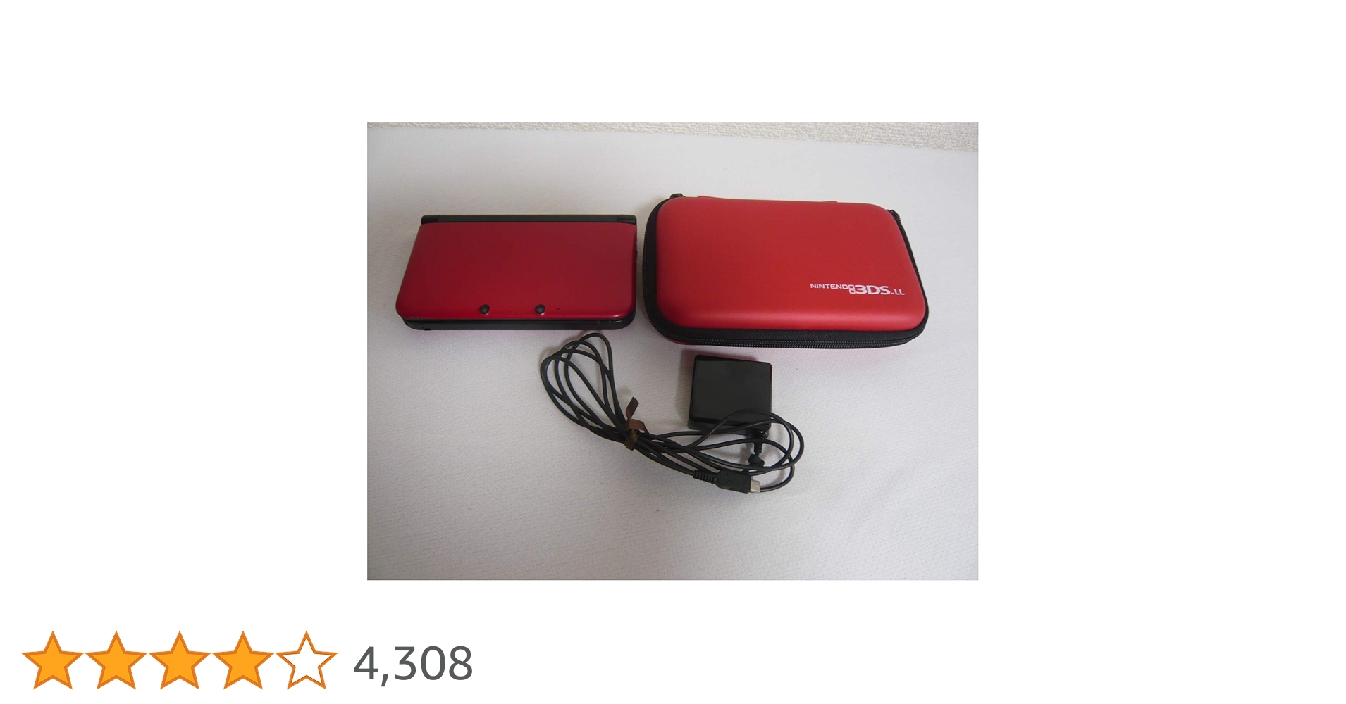 Amazon.co.jp: ニンテンドー3DS LL レッドXブラック 【メーカー生産