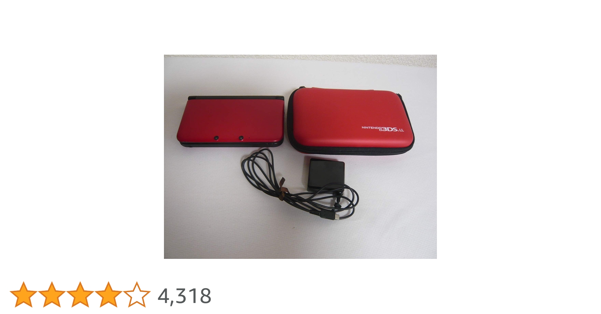 Amazon.co.jp: ニンテンドー3DS LL レッドXブラック 【メーカー生産