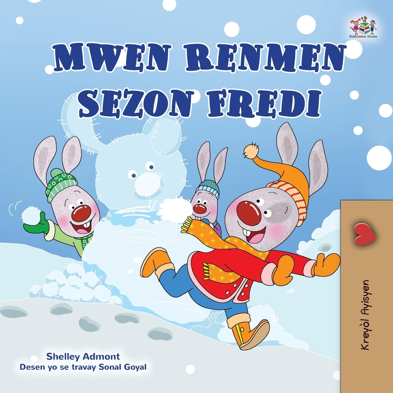 I Love Winter (Haitian Creole Book for Kids) (Haitian Creole Bedtime Collection)