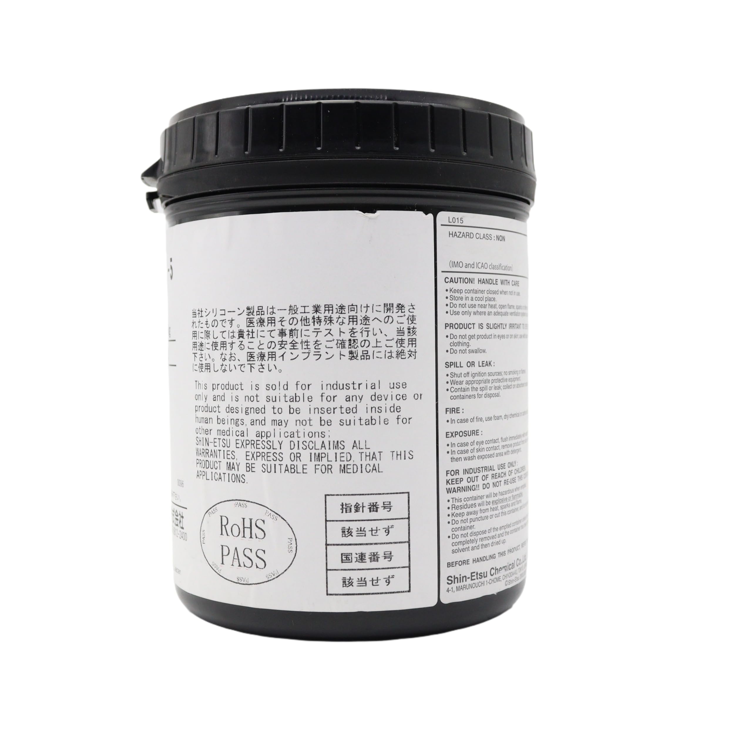 Shin-Etsu X-23-7921-5 grasa térmica 1 kg | Pasta de alta conductividad (6.0 W/m·K) para refrigeración de CPU, GPU y portátilesamo.