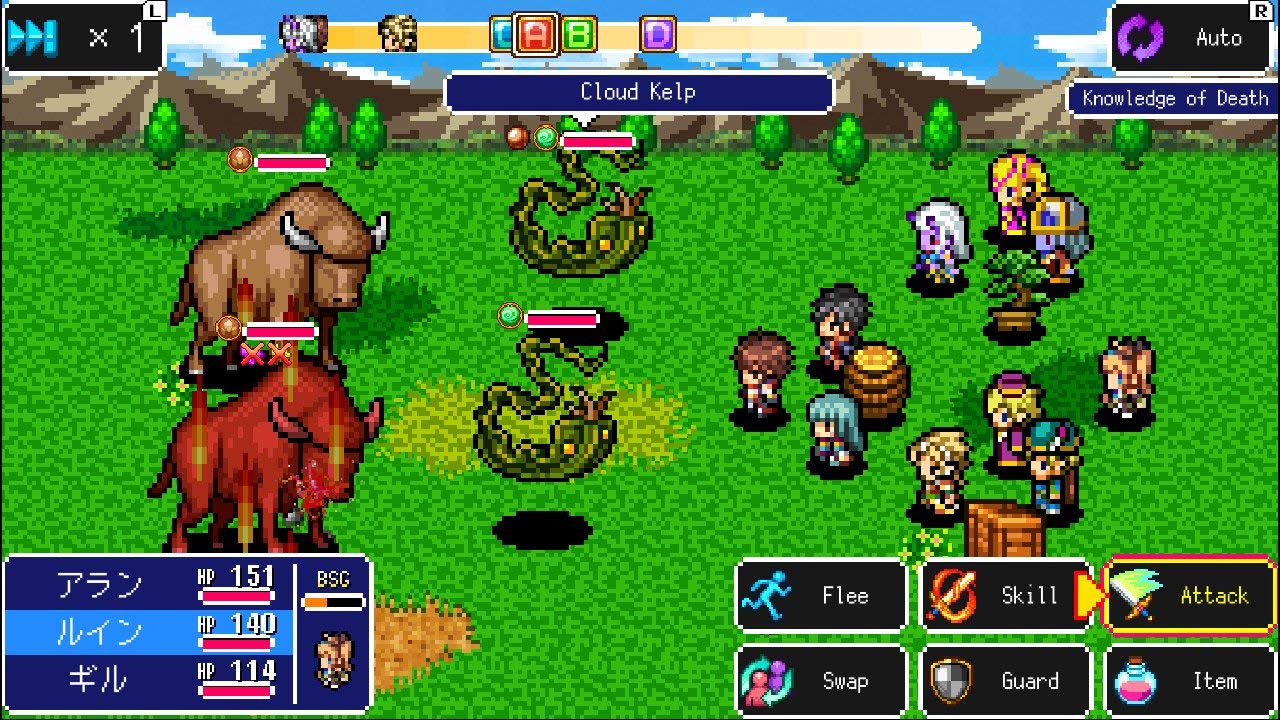 Alvastia Chronicles, Limited Run Games #311