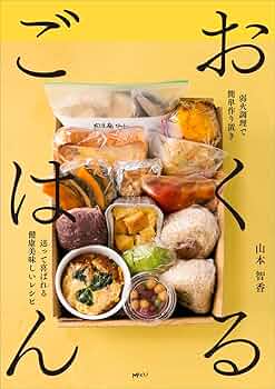 料理本15冊　状態良し 71e5IsT5cwL._UF350,350_QL50_.jpg