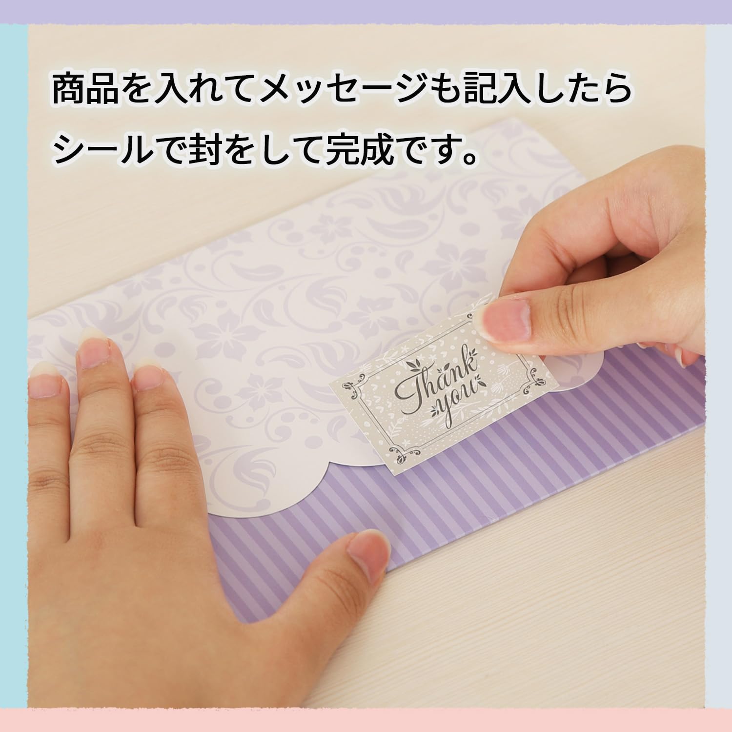 Amazon.co.jp: TREEONE 粗品 挨拶 ギフト ばらまき プチギフト 退職