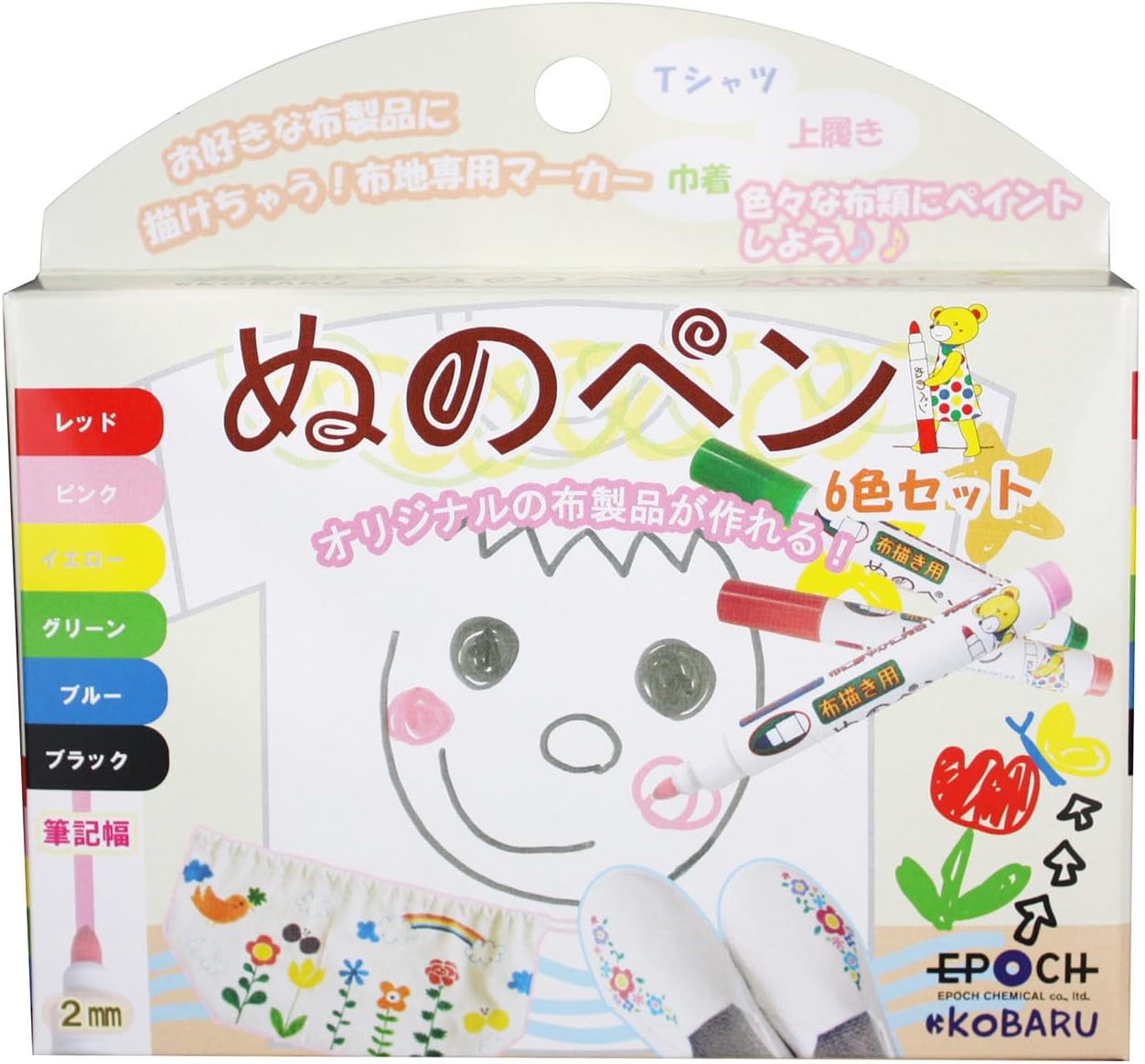 Amazon Co Jp エポックケミカル ぬのペン6本セット ホビー 通販