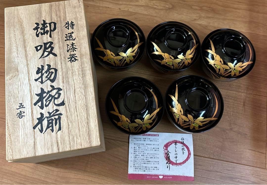 G.翡翠 JZX100 マークII typeⅡアイライン (211特注 G.翡翠 JZX100