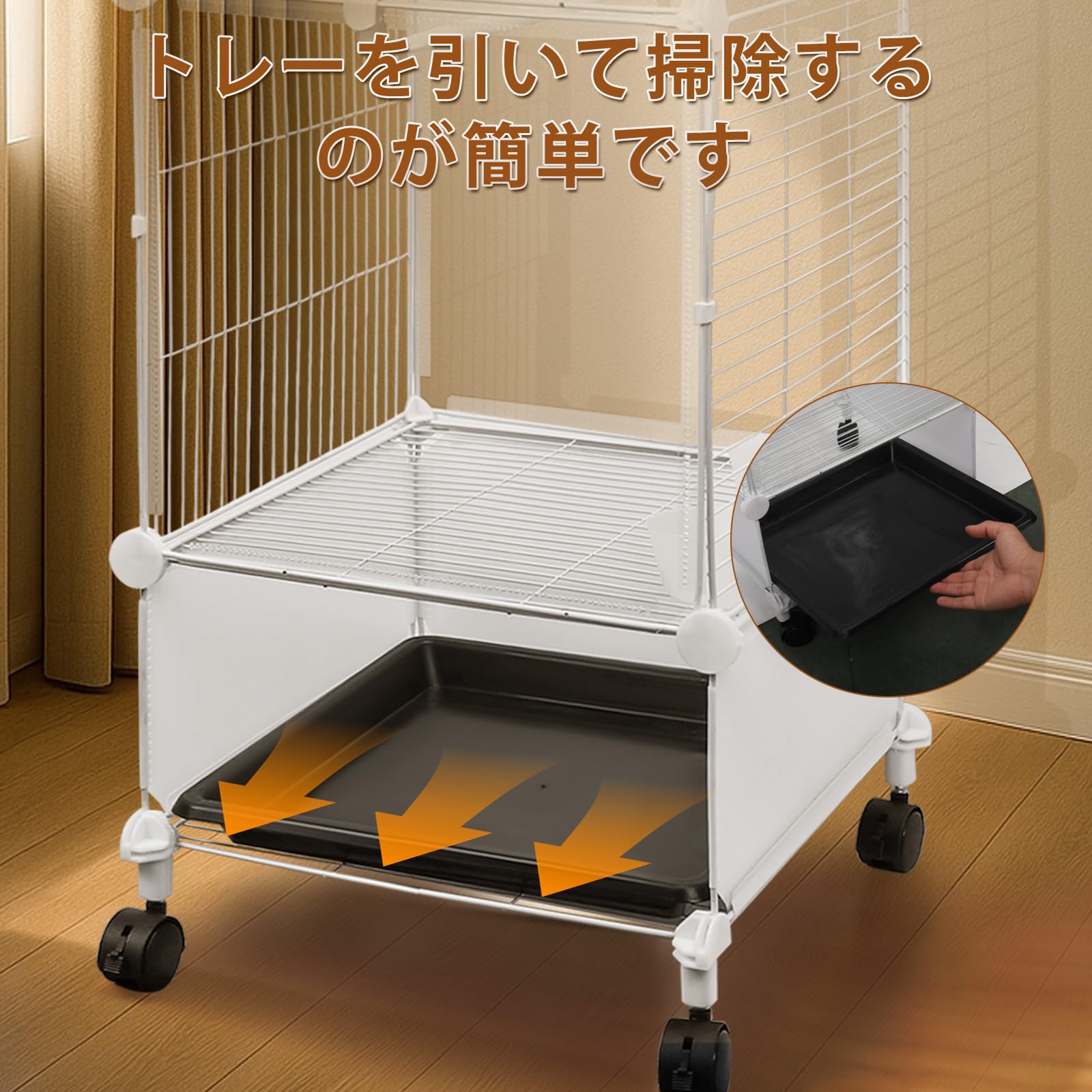 Amazon | SYAYOUHIN バードケージ 鳥ケージ インコ 鳥かご 二層式 止め