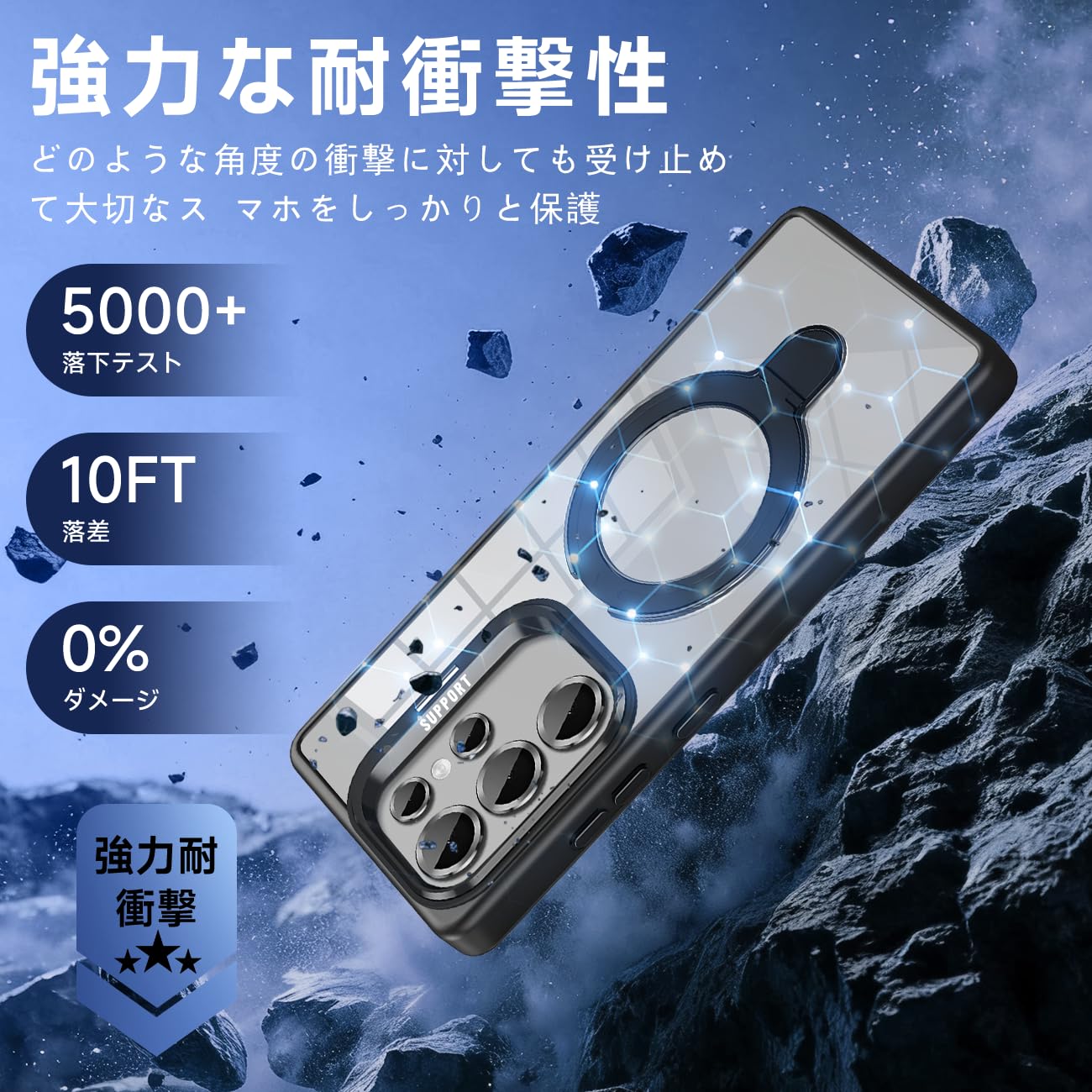 Amazon.co.jp: 対応 GalaxyS25 Ultra ケース ブラック ギャラクシーS25