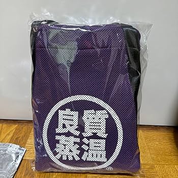 ベストサウナハット 良質蒸温 メッシュトートバッグ ブラック 未使用品 Amazon.co.jp: ベストサウナハット メッシュトートバック : おもちゃ
