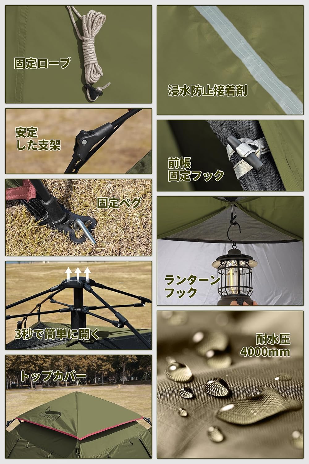 Amazon.co.jp: テント 2~3人用 ワンタッチテント サンシェード