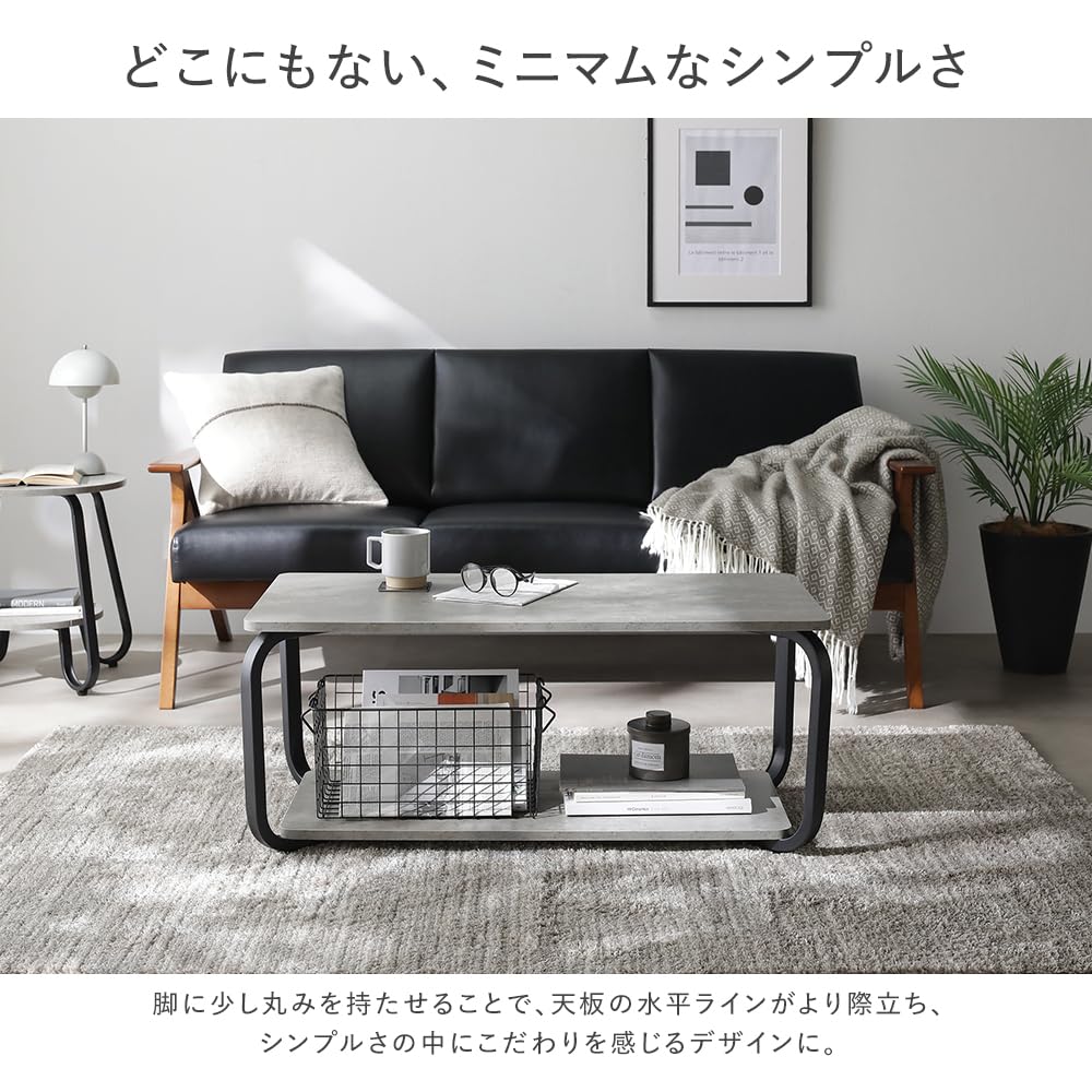 Amazon.co.jp: RASIK ローテーブル 単品 幅80cm ストーングレー 収納