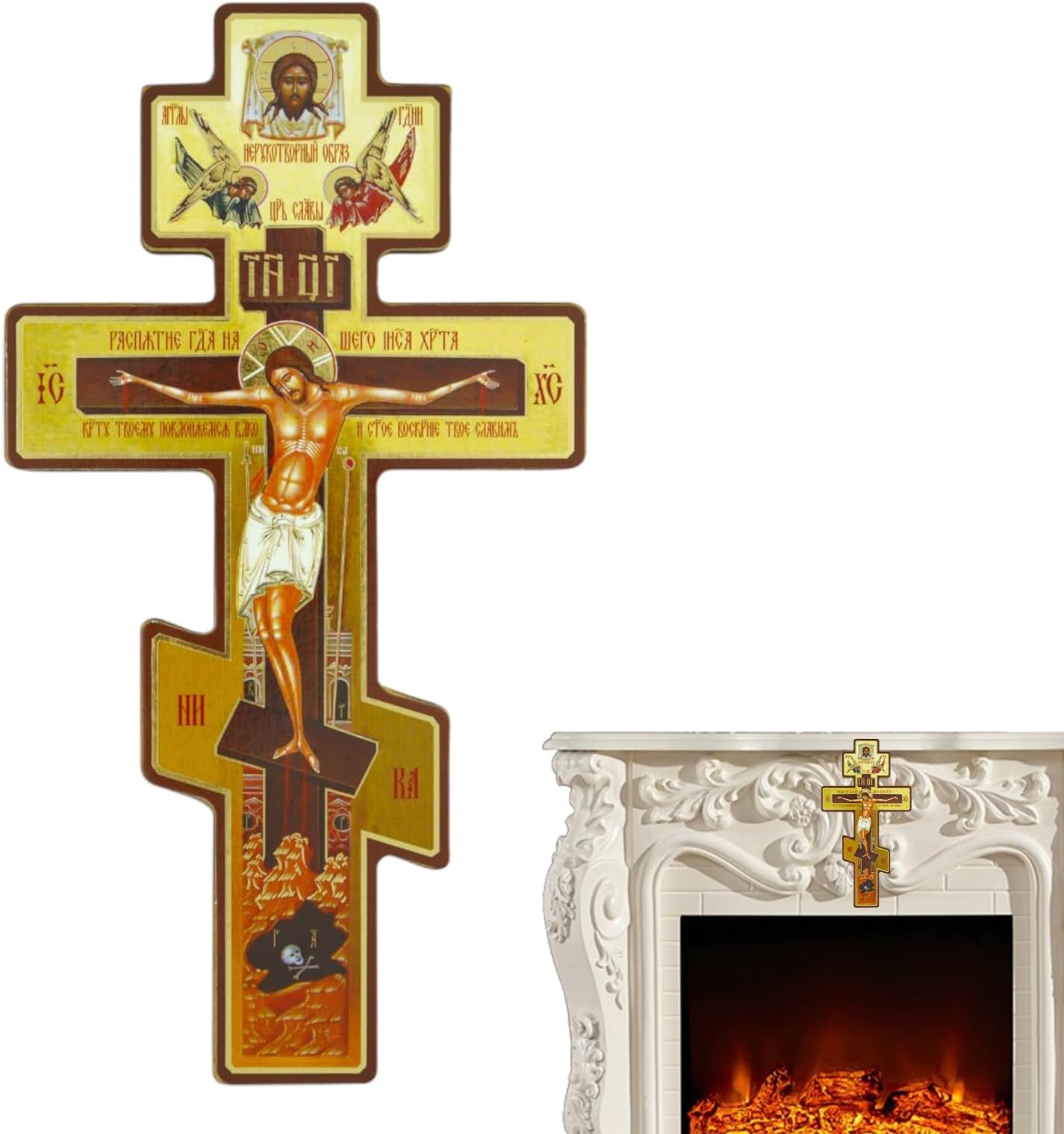 Genérico Orthodox Wall Crucifix Russian Wall Crucifix Orthodox Ornament | Double Sided Pattern Bars Covered Prayer Chapel Prayer Decoration