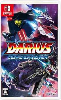 Amazon.co.jp: ダライアス コズミックリベレーション 通常版 -Switch