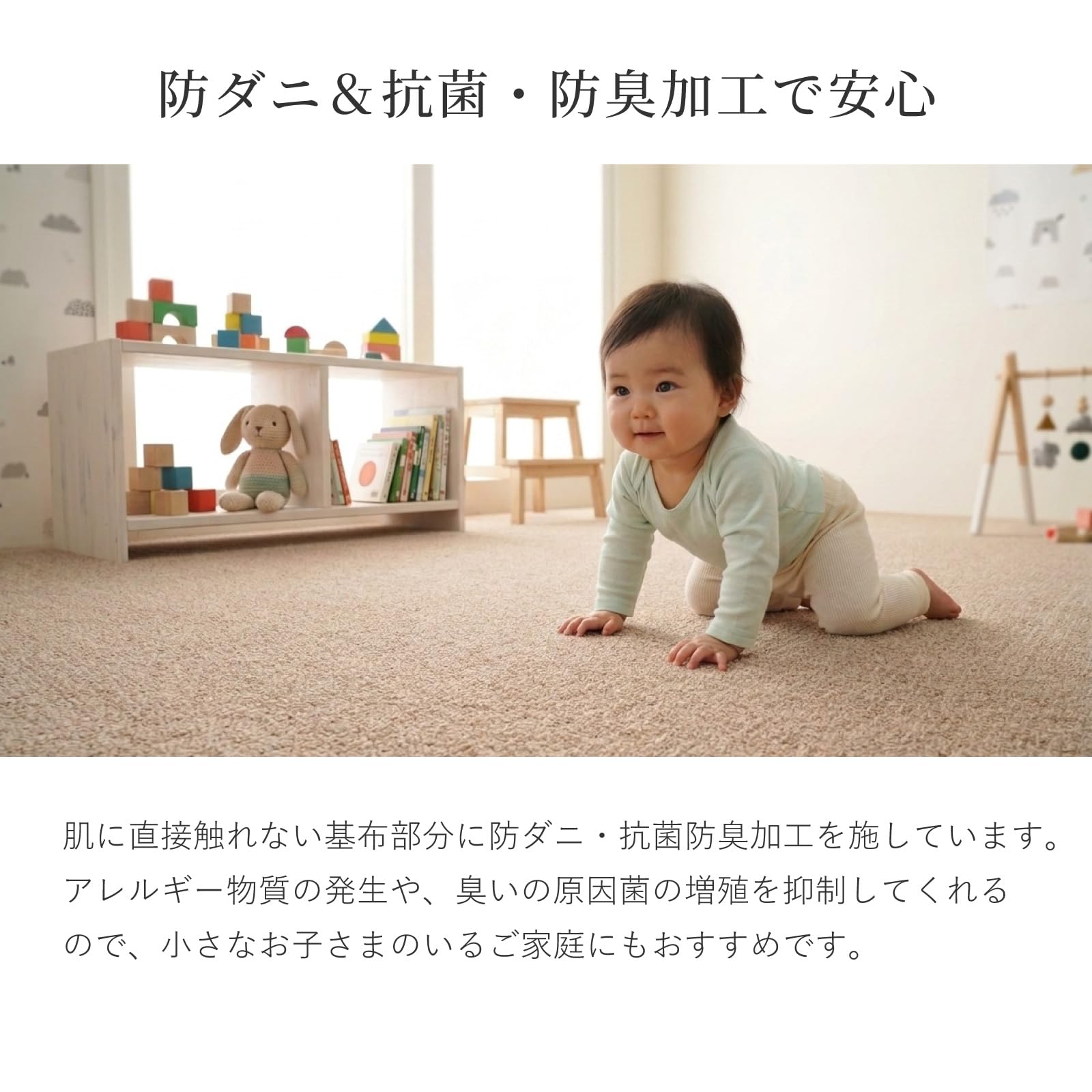 Amazon | 萩原 オペラ ウール100% カーペット 江戸間6畳 261×352cm