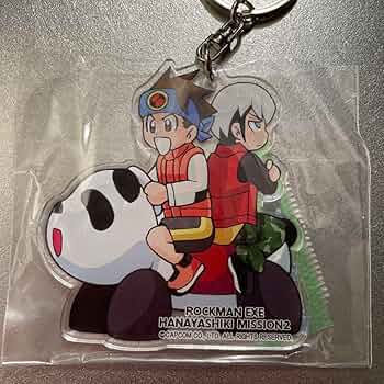 Amazon.co.jp: ロックマンエグゼ アクリル キーホルダー 熱斗 炎山