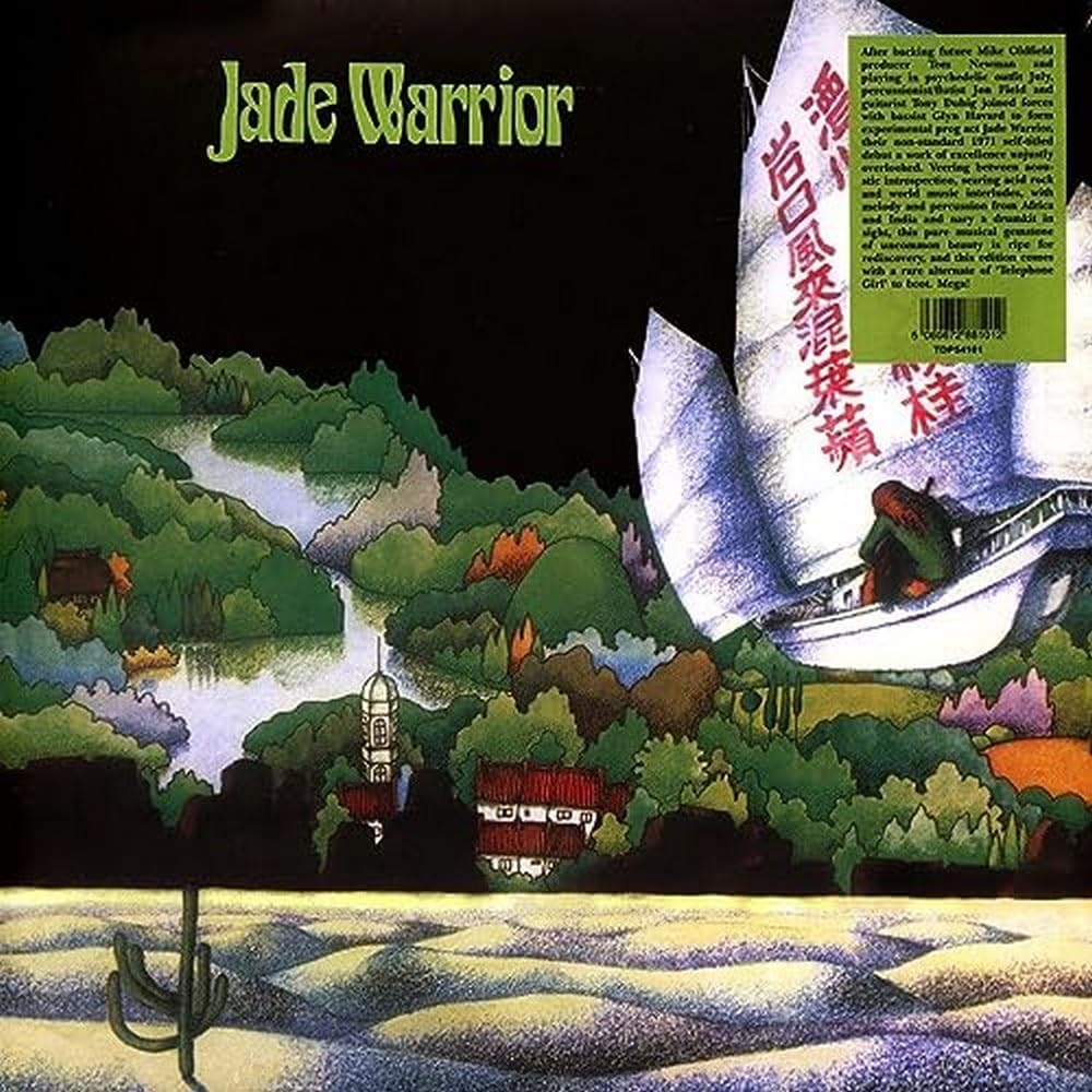 Jade Warrior Jade Warrior LP New 5060672881012