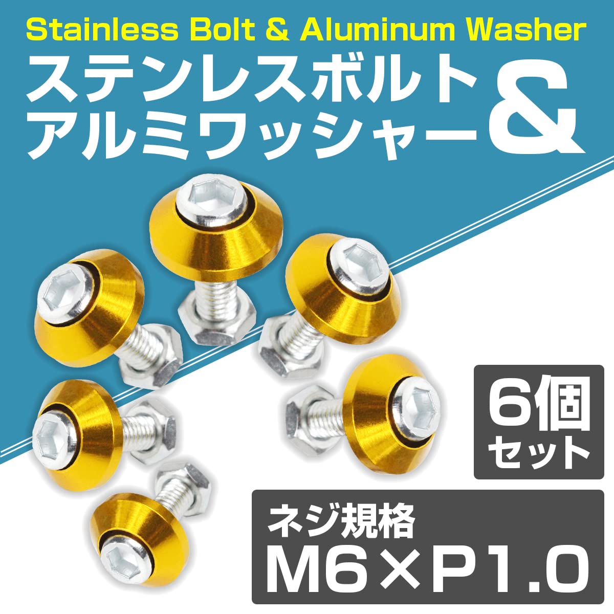 はいさーい金枠 Mサイズ 65×50cm YFさま専用○ハイス鋼○6.5インチシザー○美容○理容○スーパー