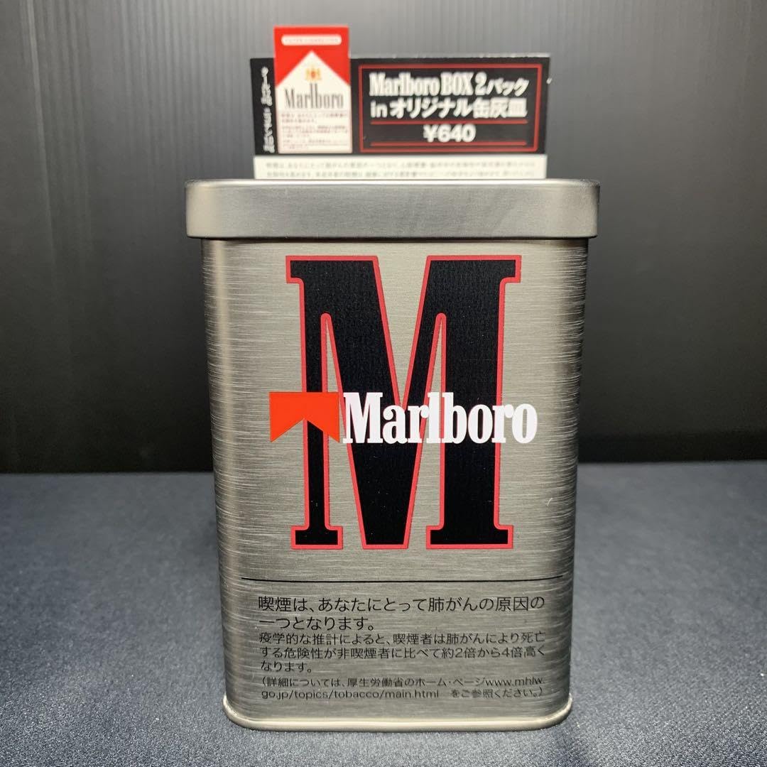 Marlboro缶灰皿 8缶セット　キンマル　アカマル Amazon.co.jp: MarIboro マルボロ 赤マル オリジナル缶灰皿 8個