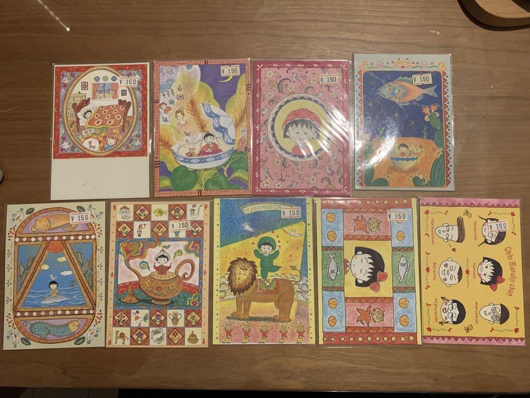 Amazon.co.jp: 1990年ちびまる子ちゃんポストカード 各2枚入り