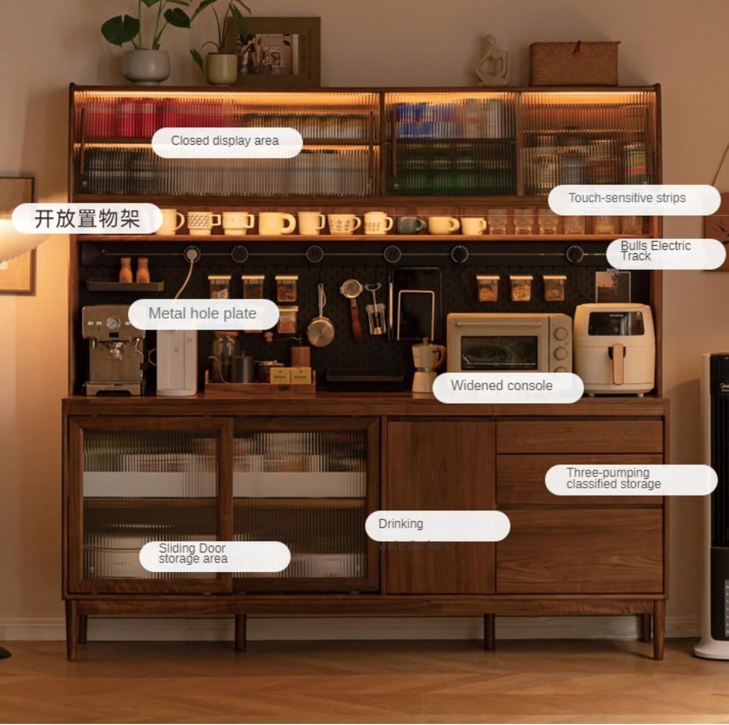 GVAwood Black Walnut, Oak, Sandalwood, Ash, White Ash Solid Wood Rock Board Sideboard 82.7x17.3x78.7 inch / 210x44.6x200.8 сm/Rich Dark Walnut Color/Black Walnut Sideboard + Upper Shelf