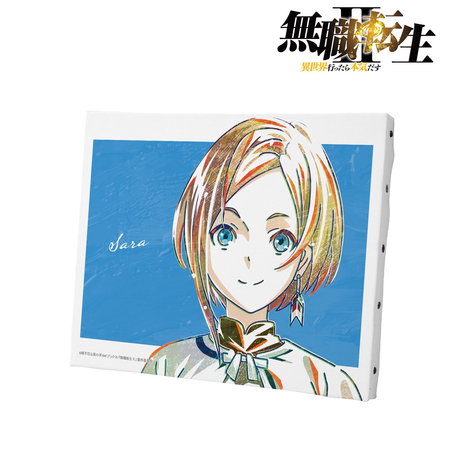 無職転生 複製原画色紙 / Mushoku Tensei Art Board Blu-ray | TVアニメ「無職転生 ～異世界行ったら本気だす～」公式サイト