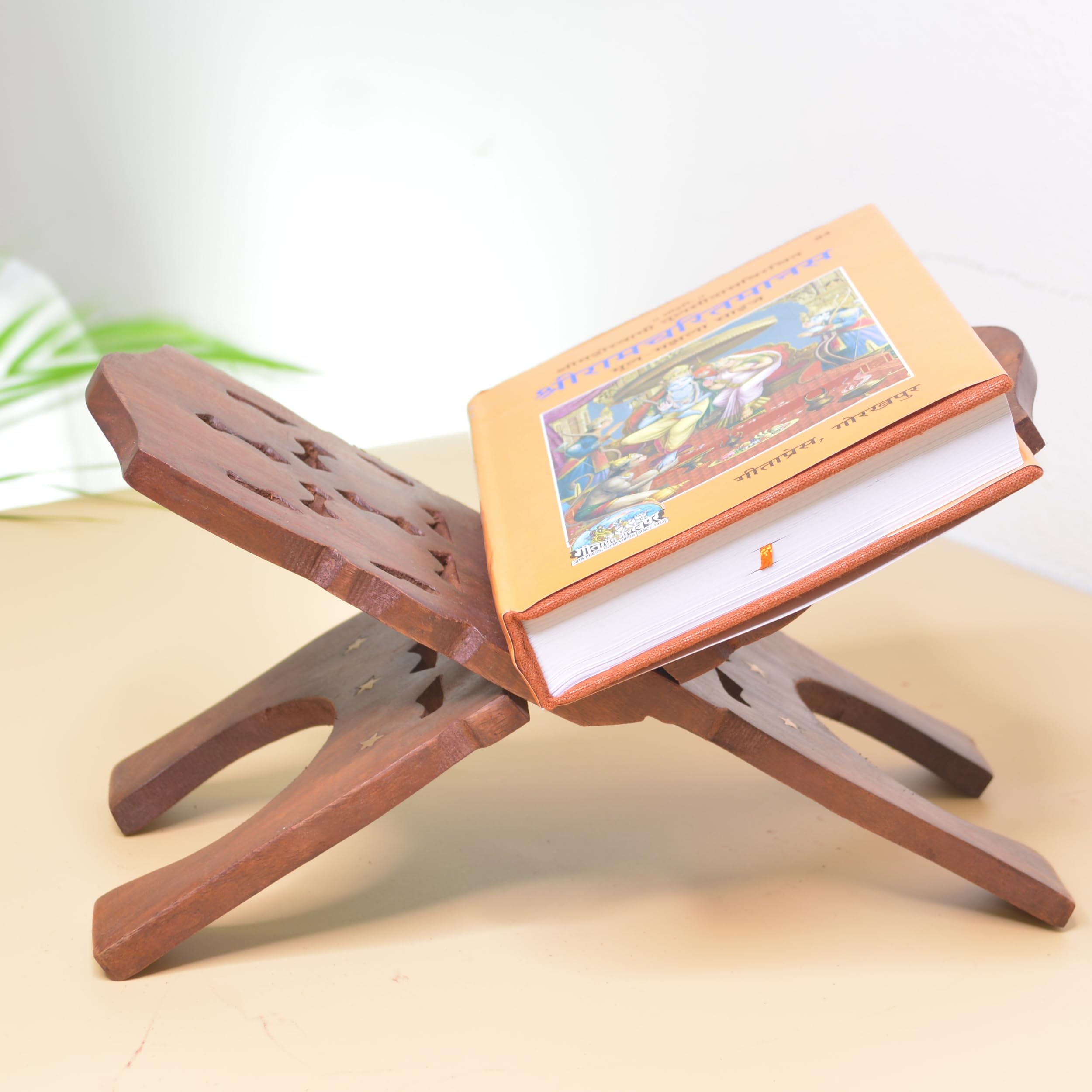 Geeta Stand ramcharitmanas Book Stand fordable Wooden Book Stand | Stand for Reading | bhagwat Geeta Stand | ramayan Stand Pooja Stand ramcharitmanas Stand (10 INCH)-image-49