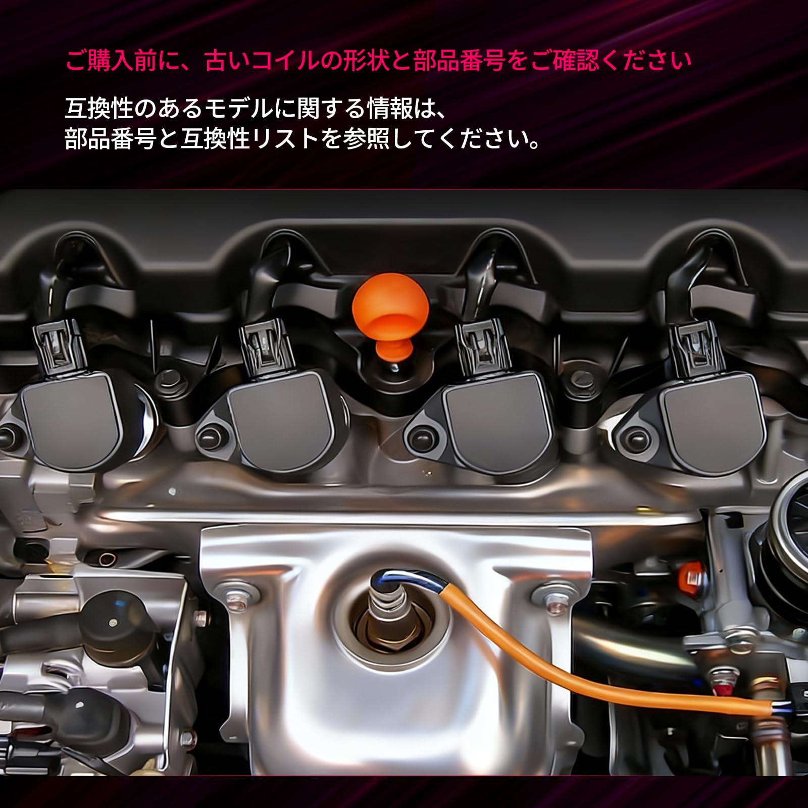 Amazon | FIREMOTOO 3本セット イグニッションコイル 33400-64P00 適合