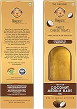 Dogsee Chew Singles Vegetarian Coconut Chew Bone - 70g | 100% Natural Himalayan Chews for Dogs | Smoke Dried Natural Chew Bars | Chew Sticks for Dogs | with Fat Separated Real Coconut
