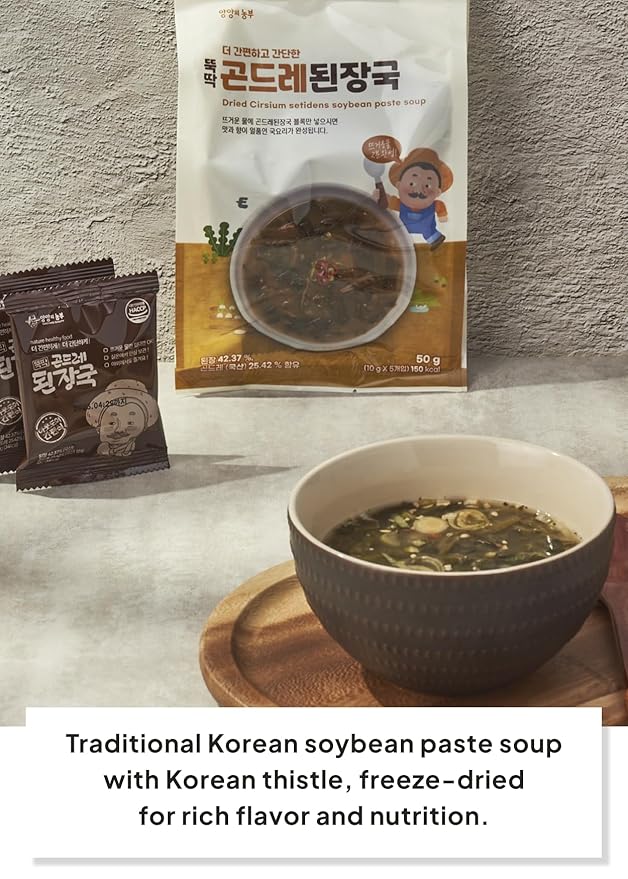 Sopa Instantánea Coreana de Miso con Gondre 5 Paq miniatura 3