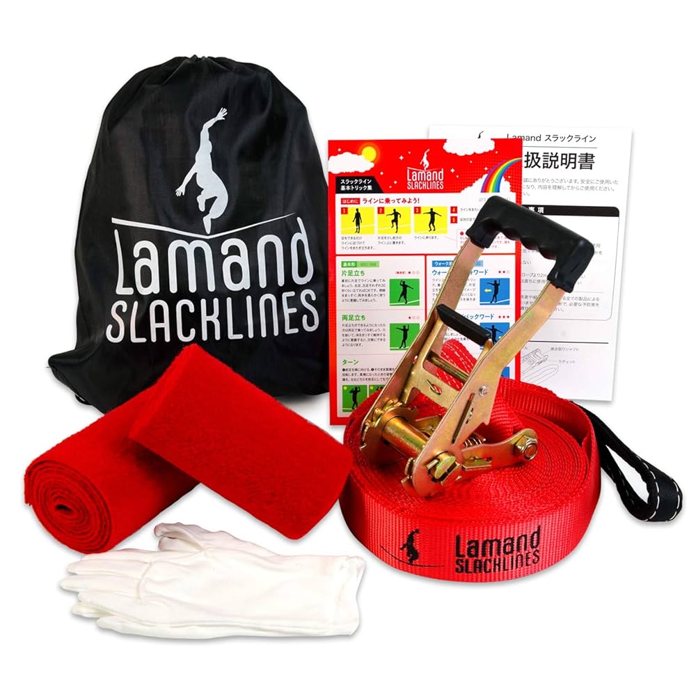 Amazon.co.jp: 【Lamand】 スラックライン 【楽しく体幹