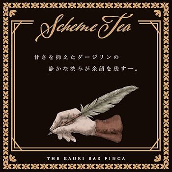 Amazon | 【新型ボトル】FINCA フィンカ スキームティー 香水