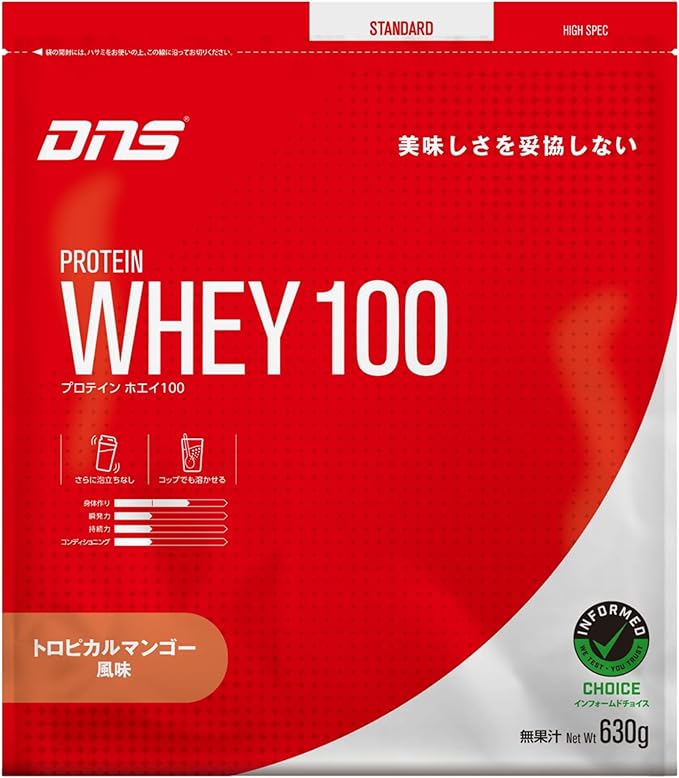 プロテイン ホエイ100