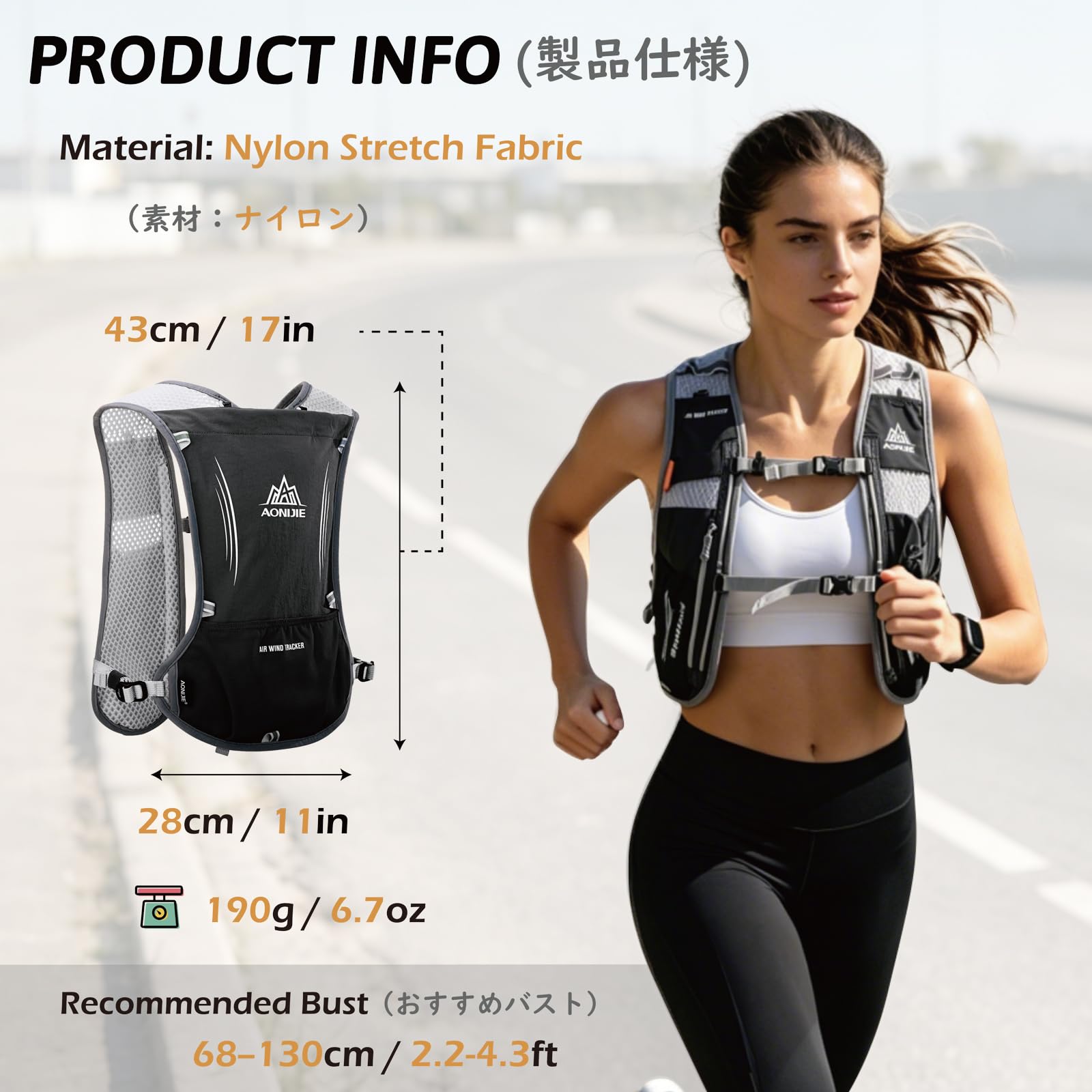 TRIWONDER Zaino Idratazione 5L Zaino Trail Running Ultraleggero con Strisce Riflettenti per Corsa Ciclismo Maratona Uomo Donna