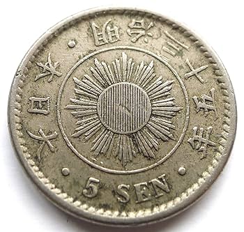 その他 this is japan 1955 Japan 1 Yen Meiji Silver Coin M23 (1890) CHOPMARKED NGC FULL