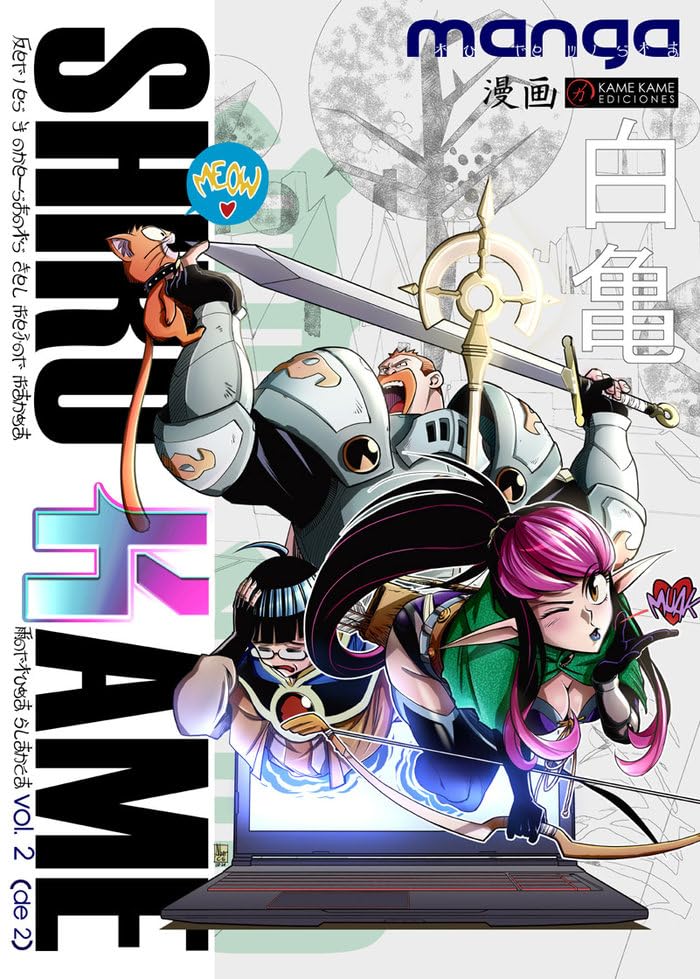 Manga Shiro Kame 2 idée cadeau idéale de bande dessinée pour les fans de culture japonaise