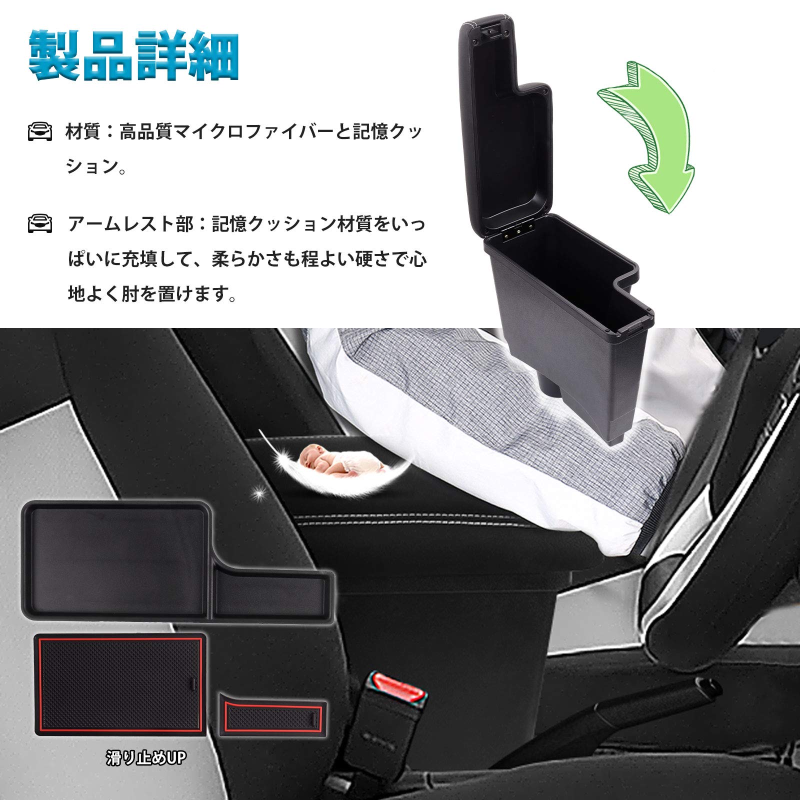 Amazon | Cartist トヨタ アクア 車用アームレスト Aqua NHP10 NHP10H
