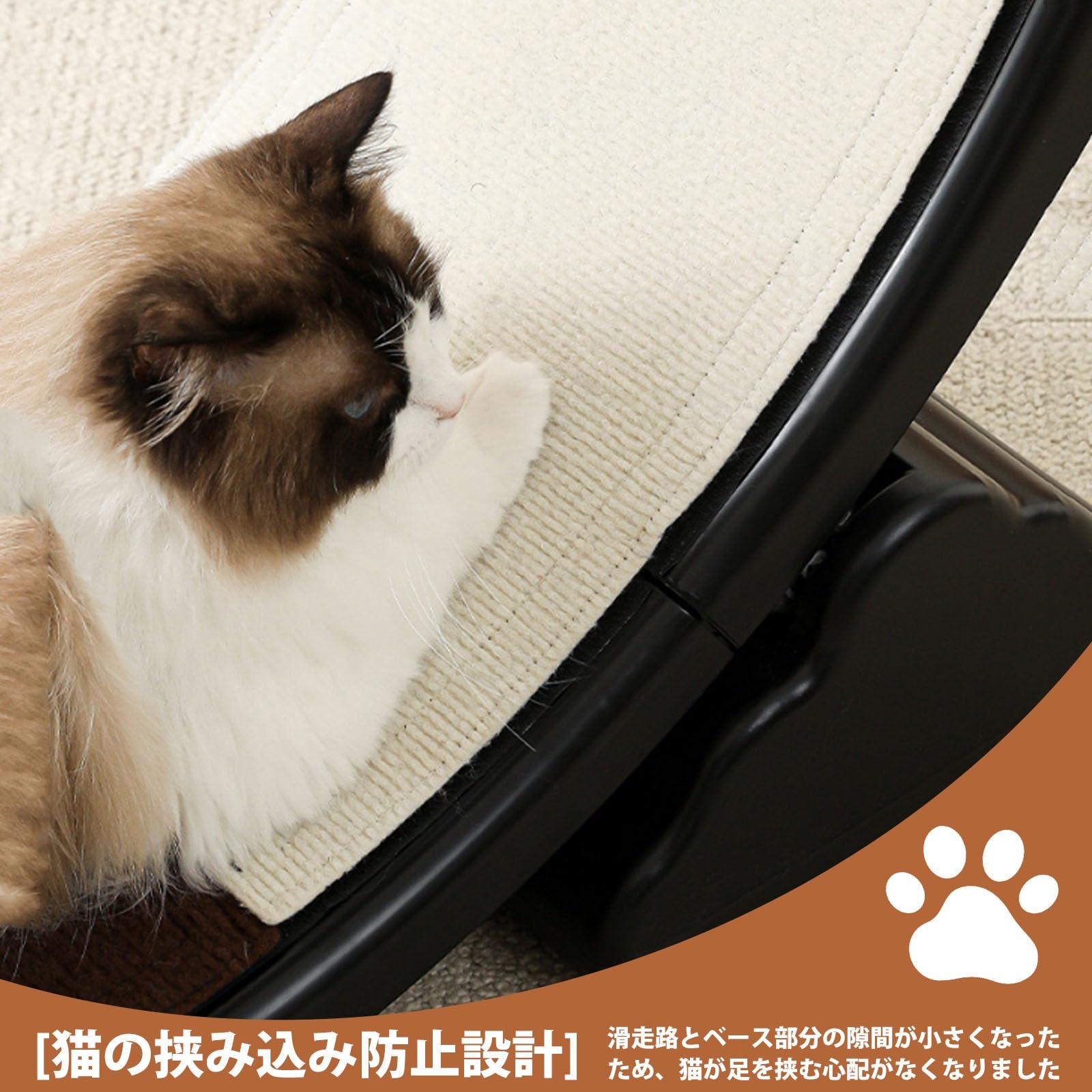 Amazon.co.jp: HSHBGS キャットホイール 直径90cm 車 回し車