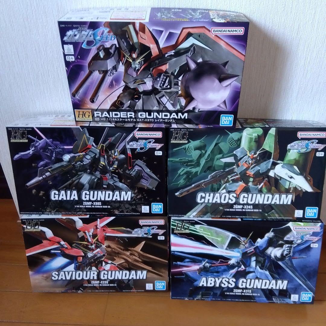 ガンプラ SEED】HG ガイア カオス アビス セイバー 【公式通販】