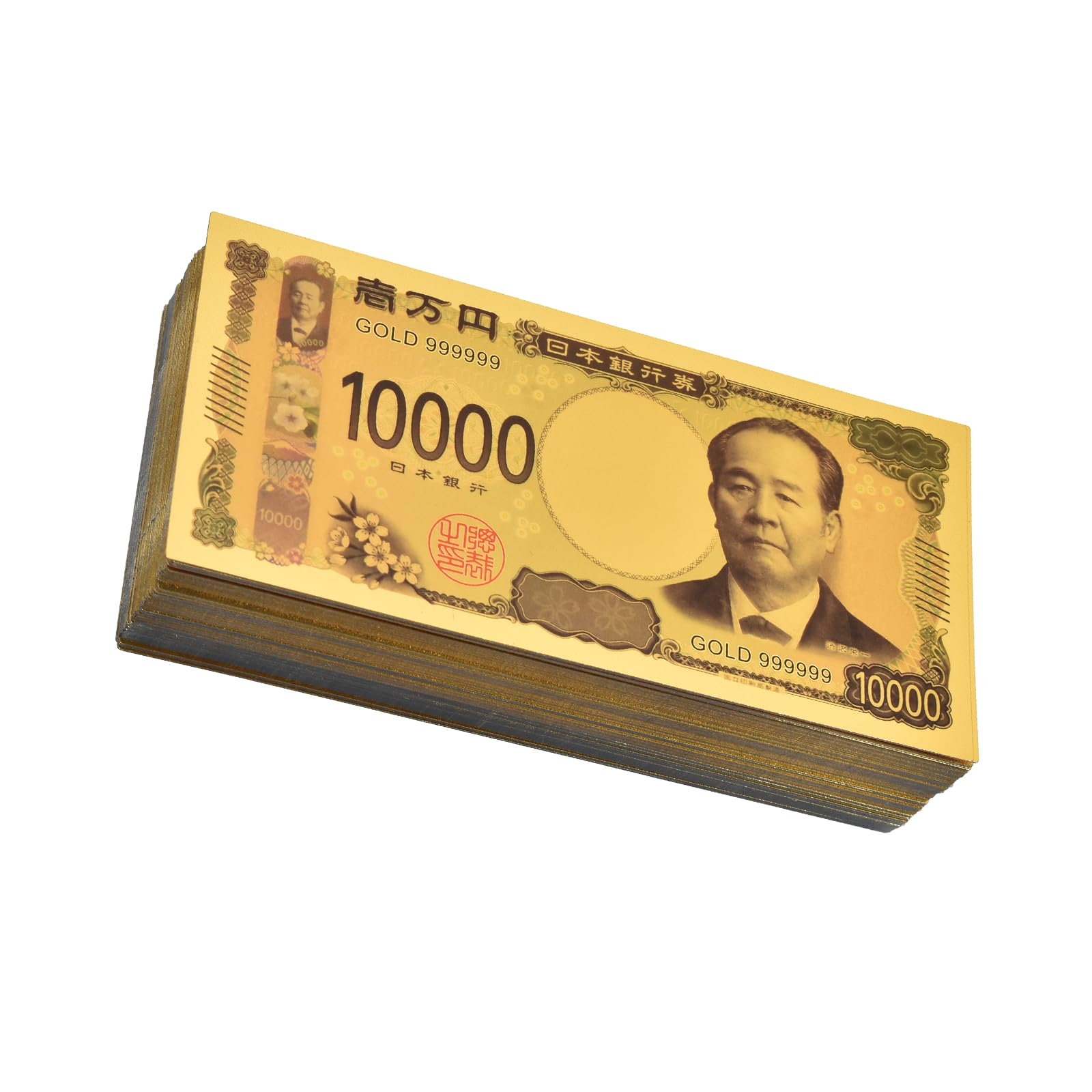 Amazon.co.jp: kaitou 金色の壱萬円札 お札 金 gold 開運 金運 幸運 
