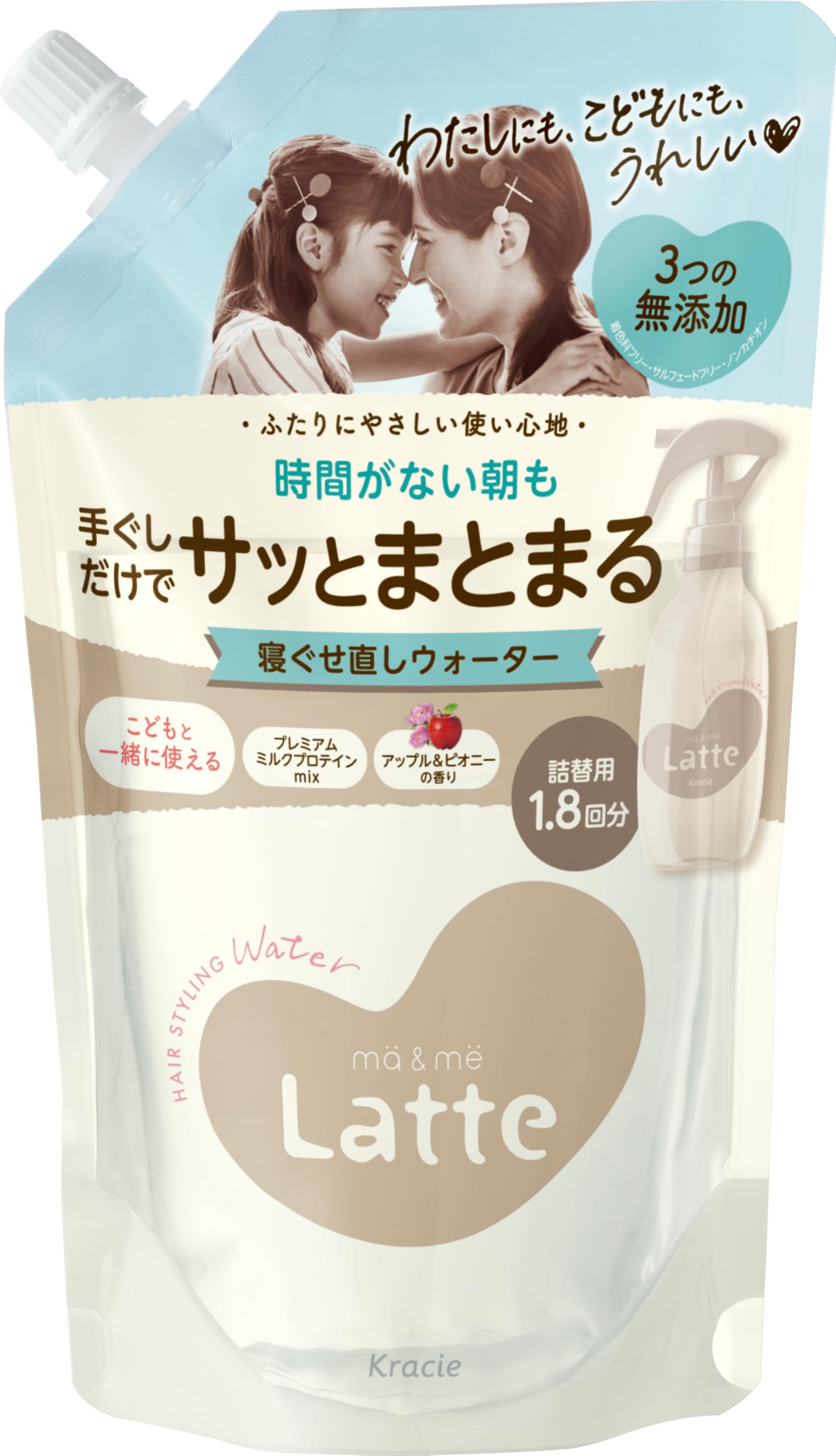 マー&ミー 親子で使える 寝癖直しウォーター 詰め替え 450ml | ヘアケア ヘアウォーター ヘアミスト ヘアスプレー スタイリング ママ ベビー キッズ 子供 赤ちゃん ラッテ商品画像