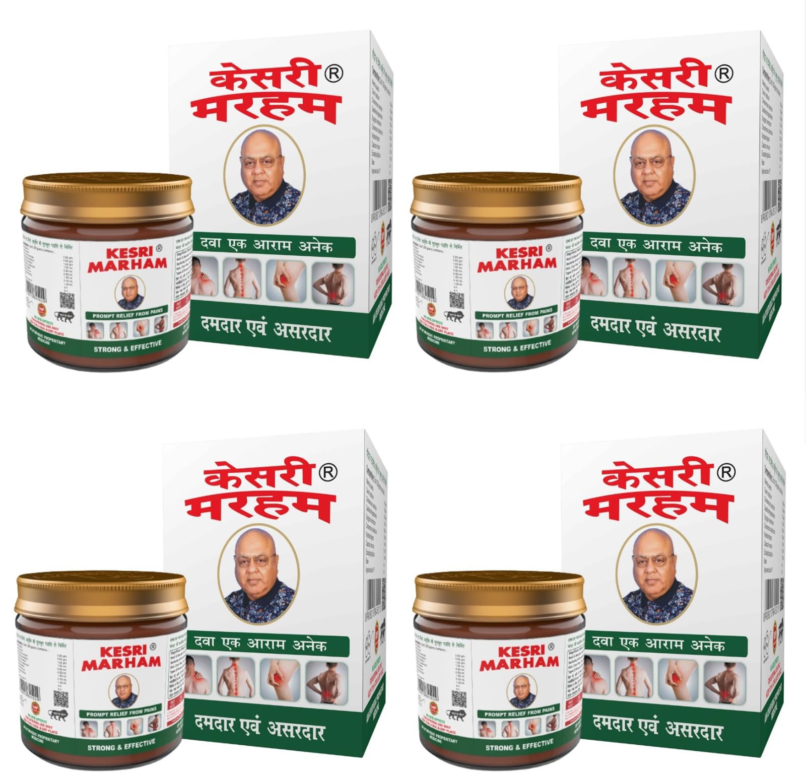Kesri Marham Massagegerät mit natürlicher ayurvedischer Formulierung mit starkem Geruch (groß), 100 g, Antihaft, schnelle Absorption, Orange (3 Stück)