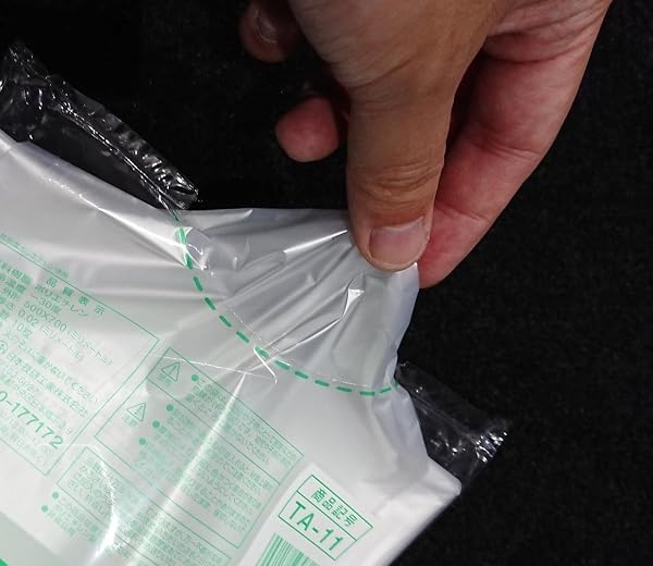 [日本技研工業] タフなゴミ袋 半透明 30L 10枚入り 2種素材配合 強くて裂けにくい 耐久性 厚み0.02×横500×縦700mm TA-11 - 2