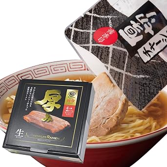Kitaka Ramen, 4 Servings, Char Shu Menma Set, Premium Thickness, Kawakyo, Soy Sauce Ramen, Miso Ramen, Raw Noodles, Instant Order, Local Fukushima, Kitaka